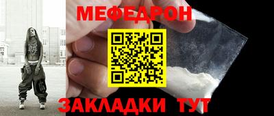 дмт Лесосибирск
