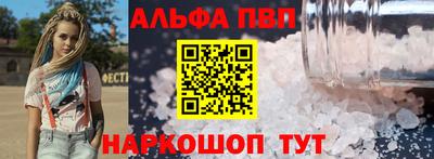 кокаин перу Ливны