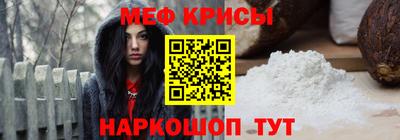 дмт Лесосибирск