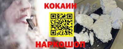 дмт Лесосибирск