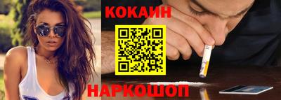 амфетамин Ликино-Дулёво