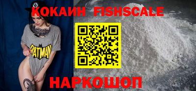 амфетамин Ликино-Дулёво