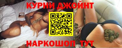 кокаин перу Ливны