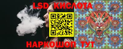 амфетамин Ликино-Дулёво