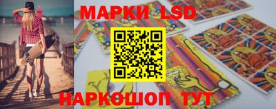 кокаин перу Ливны