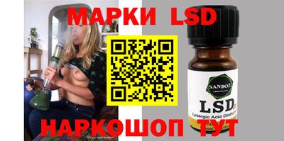 дмт Лесосибирск