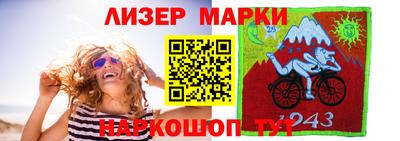 дмт Лесосибирск