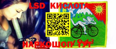 амфетамин Ликино-Дулёво