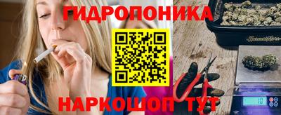 амфетамин Ликино-Дулёво