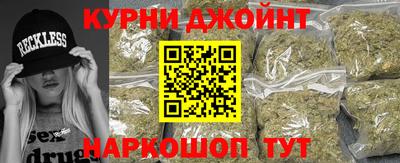 кокаин перу Ливны
