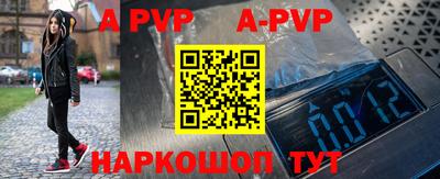 дмт Лесосибирск