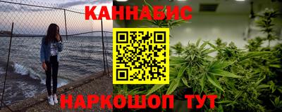дмт Лесосибирск