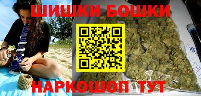 амфетамин Ликино-Дулёво