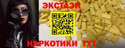 дмт Лесосибирск