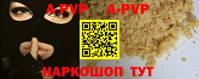 дмт Лесосибирск