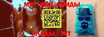 кокаин перу Ливны