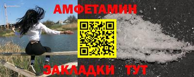 дмт Лесосибирск