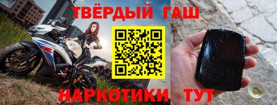 дмт Лесосибирск