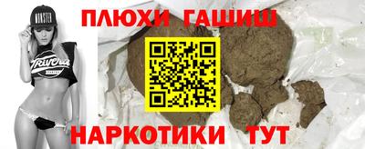 дмт Лесосибирск