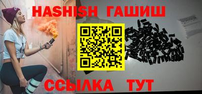 дмт Лесосибирск