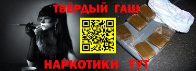 кокаин перу Ливны