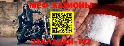 дмт Лесосибирск