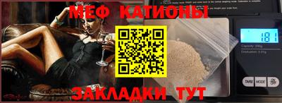 кокаин перу Ливны