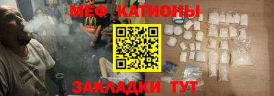 дмт Лесосибирск